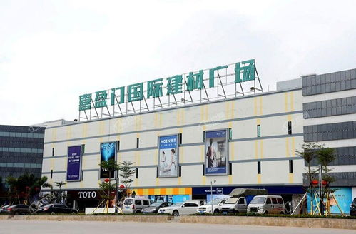 海南?？谙灿T建材家具生活廣場樓層分布與建材選購指南