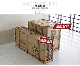 智選浴室柜洗衣柜，匠心打造理想衛(wèi)浴空間 | 家裝建材衛(wèi)浴產(chǎn)品詳情頁設(shè)計(jì)